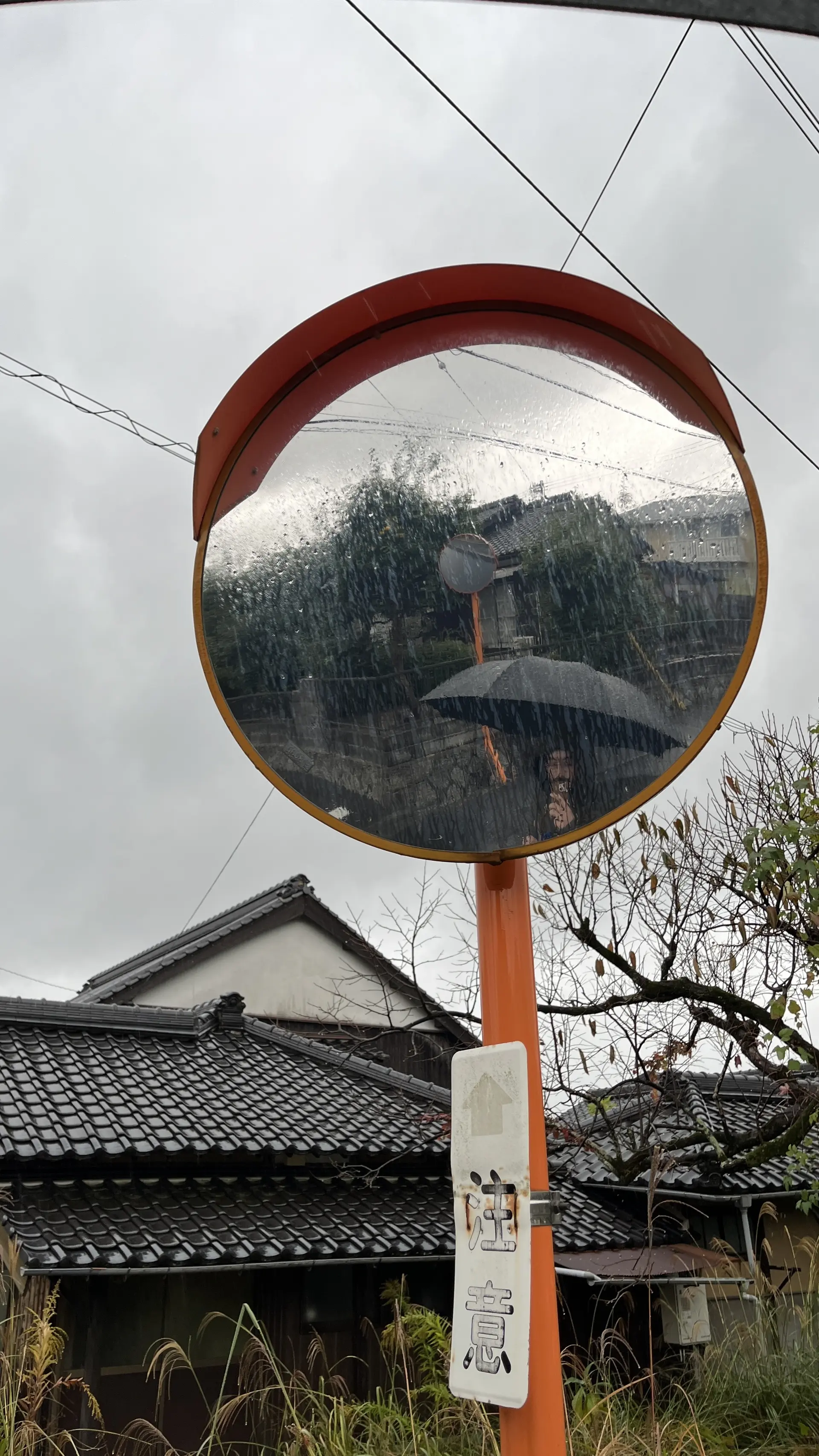 Sat, 13 Sep 2025 17:09:28 +0900