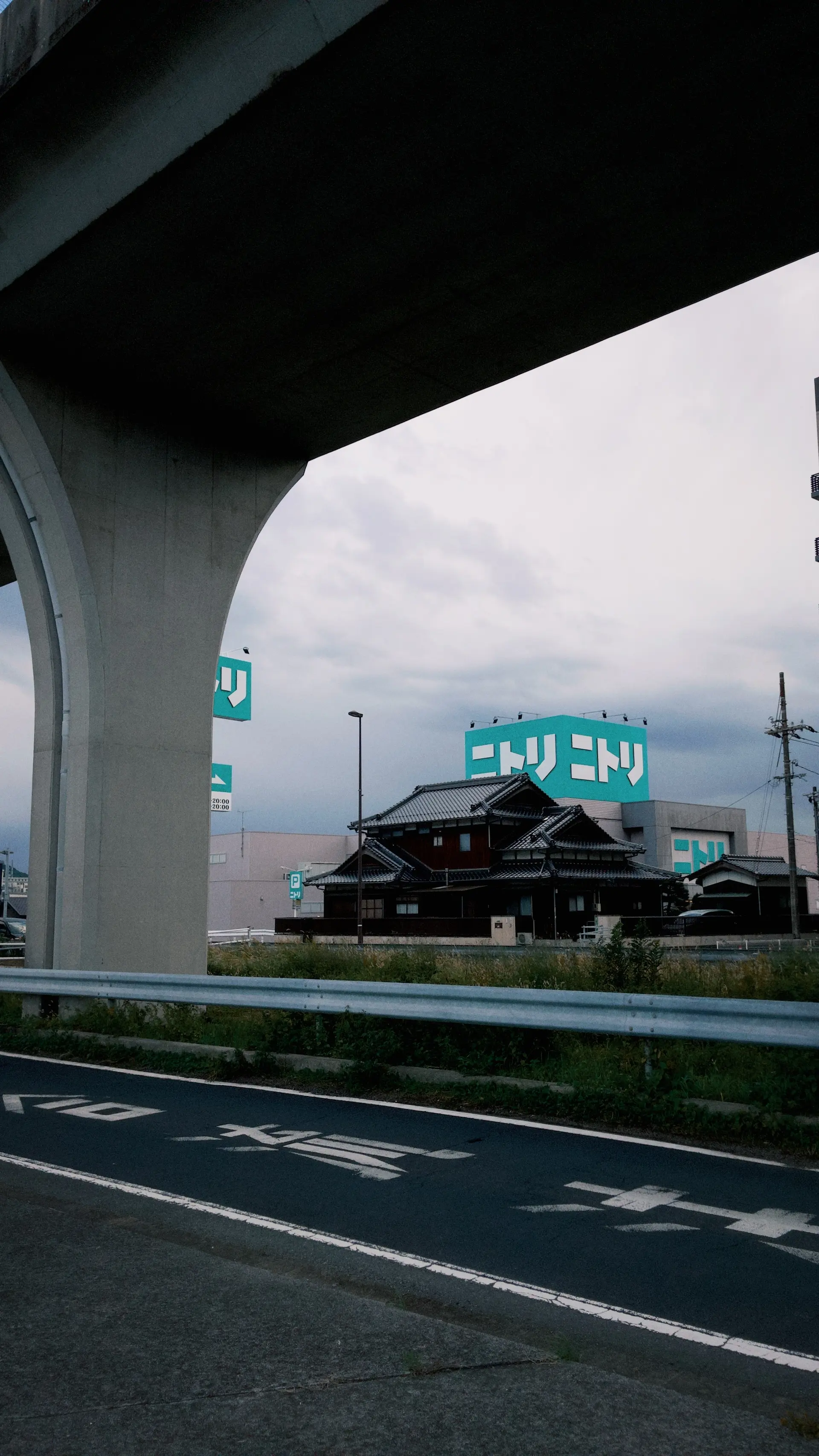 Sat, 13 Sep 2025 17:11:37 +0900