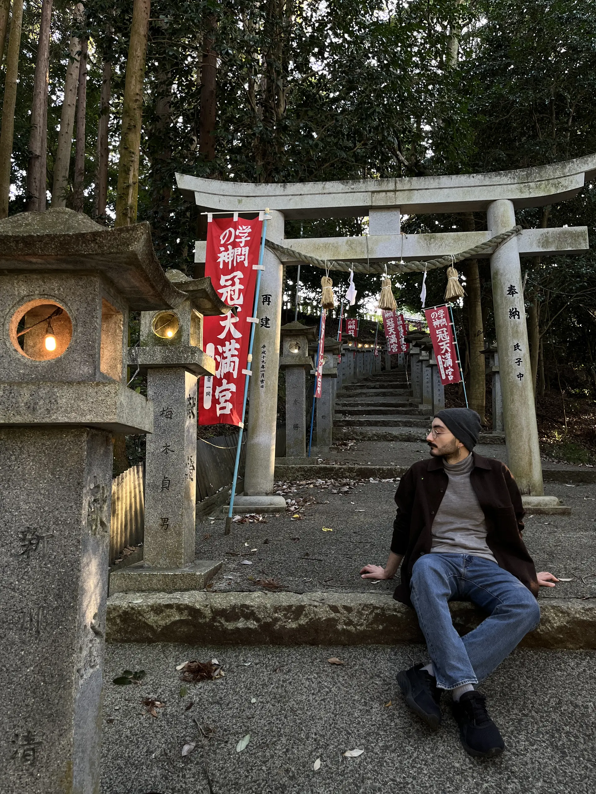 Wed, 11 Feb 2026 14:02:36 +0900